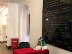 -犹太新会堂旧址