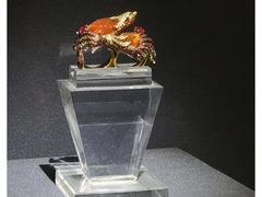 -湖南省地质博物馆