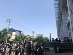 -高·尚领域