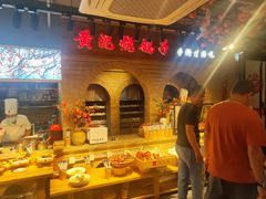 -鸽子窝(宋庄店)