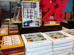 -黄远堂凤梨酥·伴手礼(中山路六店)