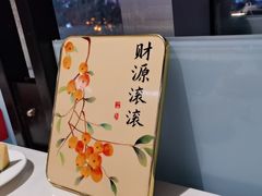-海底捞火锅(威高广场店)