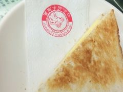 -义顺牛奶公司(庇利金街店)