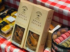 -盒马鲜生(红莲店)
