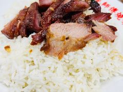 -陈光记烧腊店(罗保博士街店)