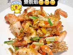 -79号渔船海鲜饭店(华强北店)