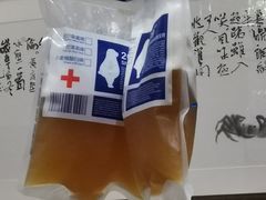 -望京一号·重庆江湖菜(工体店)