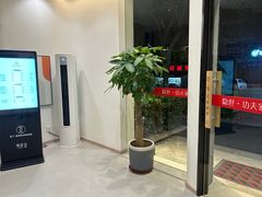 -悦园影院式·足道·养生spa