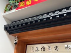 -韵姐牛奶甜品世家