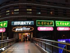 门面-沪小胖小龙虾(淮海中路旗舰店)