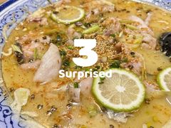 -你鲟欢·香茅柠檬鱼(金沙店)