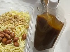 -乔伯凉面(白沙路店)