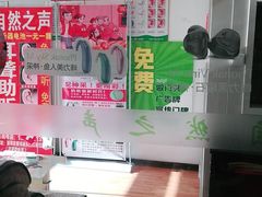 -自然之声助听器·呼吸机(保定清苑店)