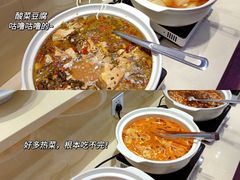 -素满香·食养自助(建邺万达店)