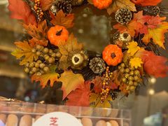 -自然熟Bakery(纬四路店)