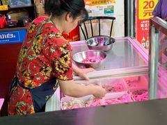 -周良天山牛杂城(天山路总店)