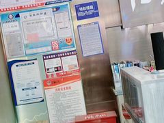 -陆琴脚艺·足浴·SPA(夫子庙店)
