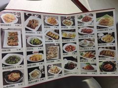 菜单-新斗记·新派老粤菜(海上世界店)