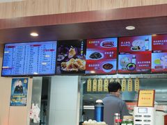 -庆丰包子铺(天桥店)