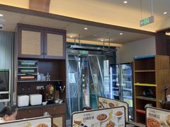 -紫光园(创始店)