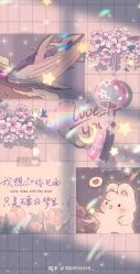 -HEYAN荷妍专业脱毛连锁机构