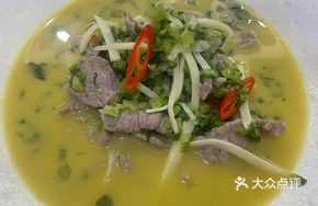 Water Winter Cabbage Braised Beef