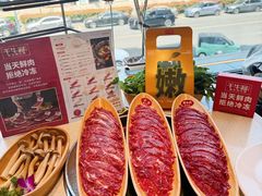 -千牛将·鲜牛肉火锅(开元路店)