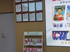 -爱齿尔口腔医院(中南院)