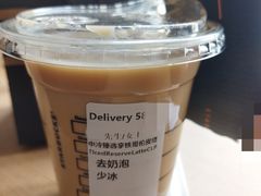 -星巴克臻选(重庆大学城熙街店)