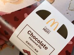 -麦当劳(外高桥DT店)
