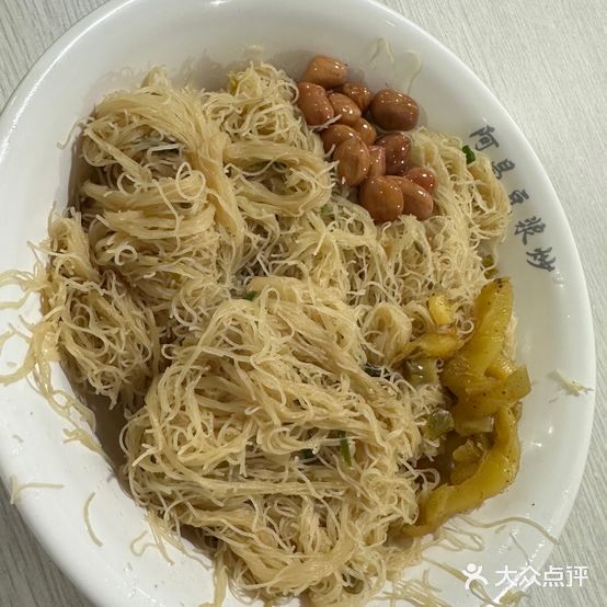 阿昌豆浆炒(建设总店)