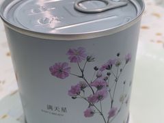 -大树餐厅(环球港店)