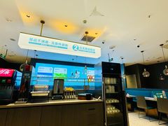 景观位-半天妖烤鱼(和平印象城店)