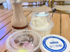 -白色日记·手作酸奶(万象城店)