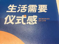 -海马体照相馆(北京朝阳大悦城店)