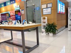 -中国移动(杨浦滨江营业厅)