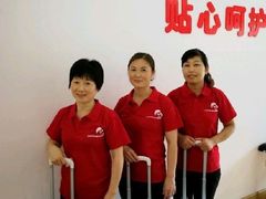 -缘爱母婴护理服务中心