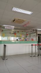 -北京市昌平区妇幼保健院