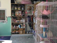 -全心全意连锁动物医院(石景山店)