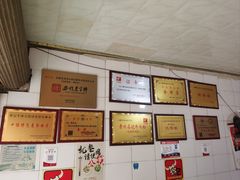 -蒋记牛肉粉(新大十字总店)