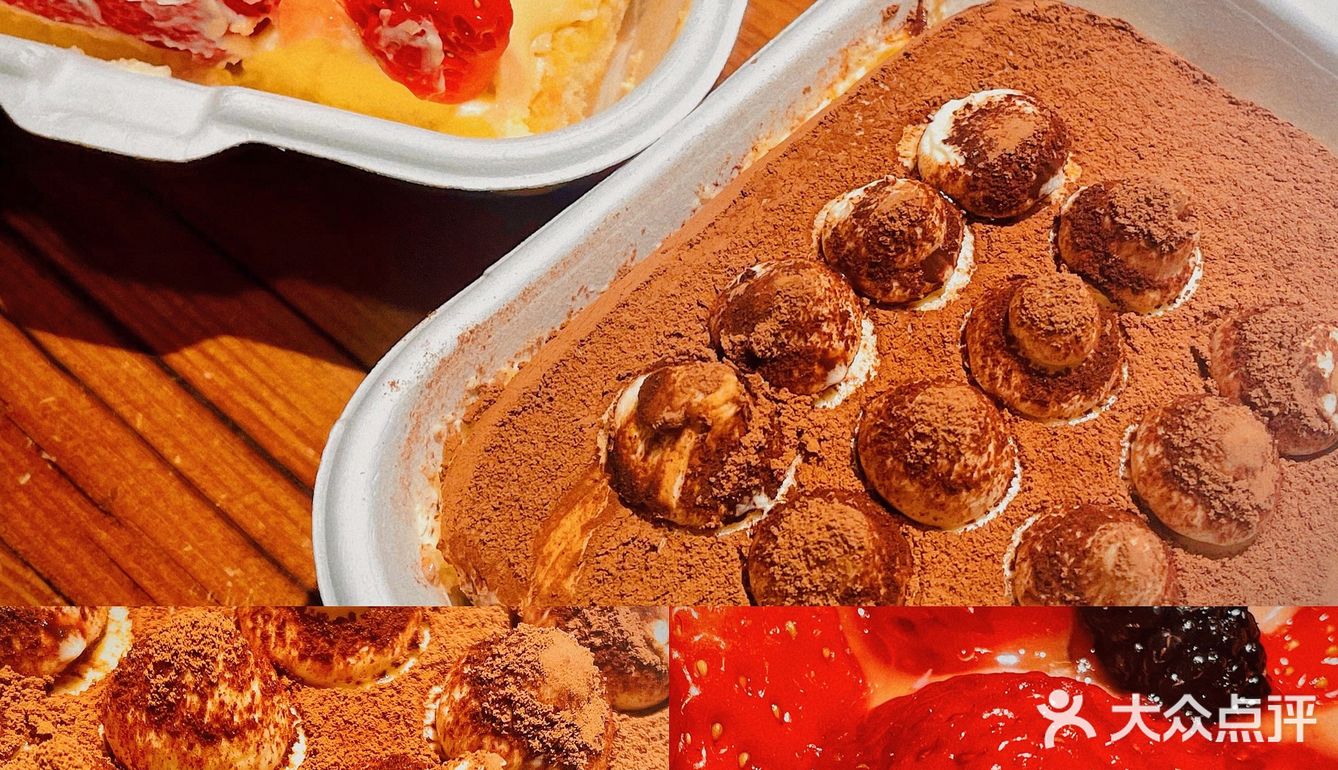 锦州甜品快闪 传送今日份的甜 提拉米苏