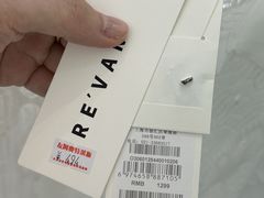 -长沙友阿奥特莱斯