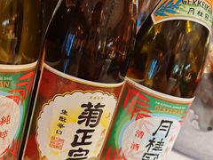 -怡咖啡·自助餐·西安香格里拉