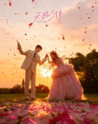 -雅云婚纱摄影工作室旗舰店