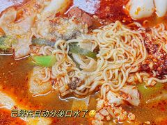 -四川老牛麻辣烫(北门桥店)