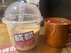 -烤匠麻辣烤鱼(万象城店)