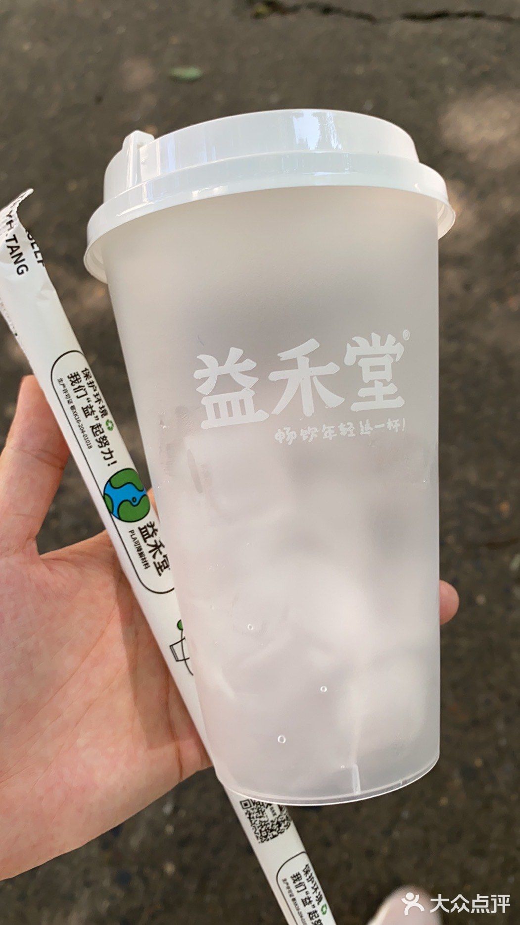 祝大家中秋快乐🎑今天饮酒啦（福佳啤酒）