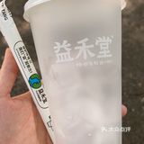 祝大家中秋快乐🎑今天饮酒啦（福佳啤酒）