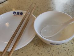 -芭夯兔·无骨兔汤锅(华阳店)