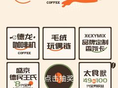 -沈阳铁西万象汇